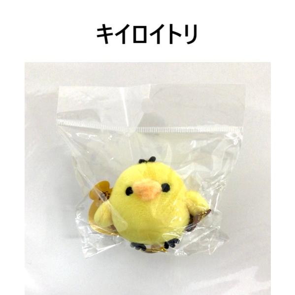 San-X（サンエックス） San-X☆リラックマ もふもふリール付き