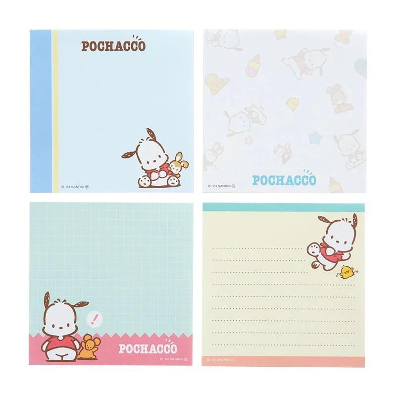 サンリオ☆スクエアメモ レトロ(チアリーチャム・マロンクリーム