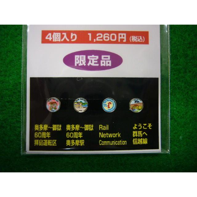 モリヤスタジオ Nゲージの商品一覧|鉄道模型|模型、プラモデル|ゲーム、おもちゃ 通販 - Yahoo!ショッピング モリヤスタジオ Nゲージの商品一覧|鉄道模型|模型、プラモデル|ゲーム、おもちゃ 通販 - Yahoo!ショッピング