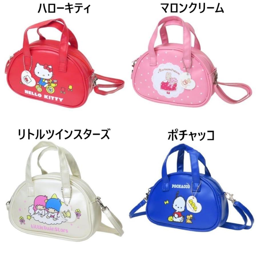 サンリオ☆レトロミニボストンバッグ ショルダー付き(ハローキティ