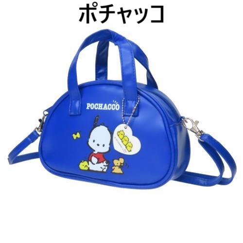 サンリオ☆レトロミニボストンバッグ ショルダー付き(ハローキティ
