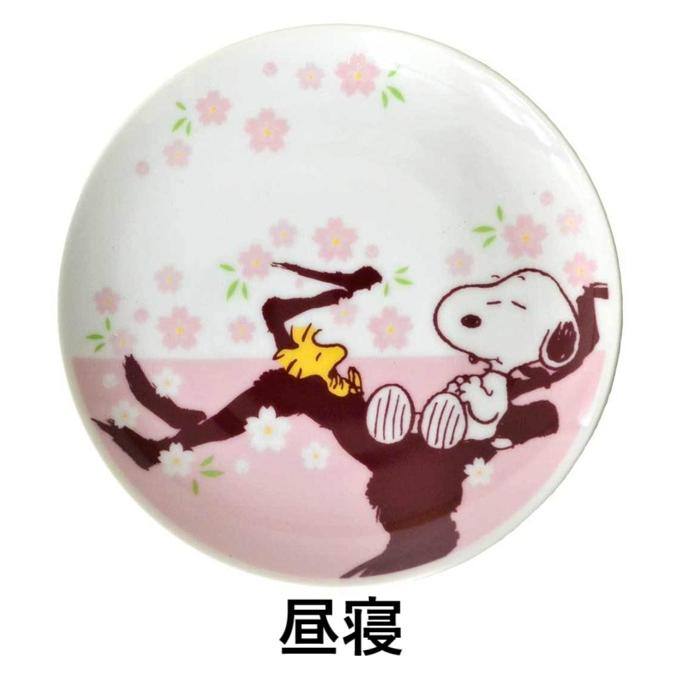 SNOOPY（スヌーピー） PEANUTS スヌーピー☆桜プレート1P(昼寝・花)2