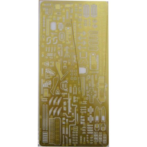 シップ ヤード ワークス 1/700 SYWS700002 日本海軍 航空母艦