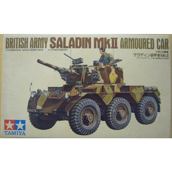 中古品 タミヤ 1 35 サラディン装甲車mkii モーターライズ 組み立て途中 Tamiya108 ホビーロード 通販 Yahoo ショッピング