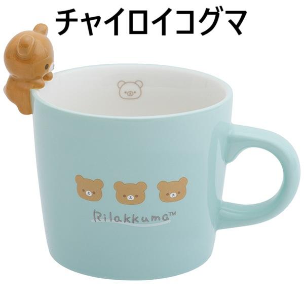 San-X（サンエックス） San-X☆リラックマ マスコット付マグカップ