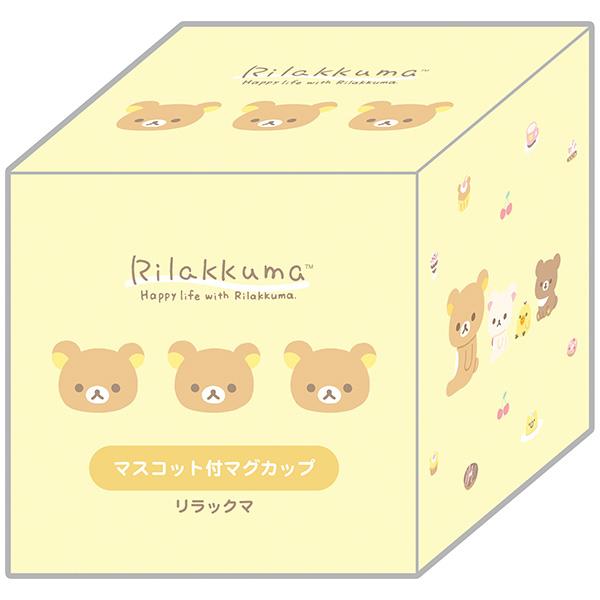 San-X（サンエックス） San-X☆リラックマ マスコット付マグカップ