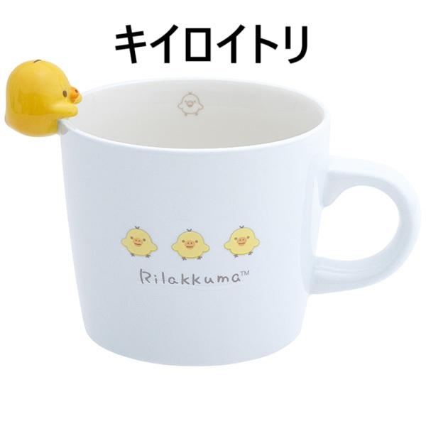 San-X（サンエックス） San-X☆リラックマ マスコット付マグカップ