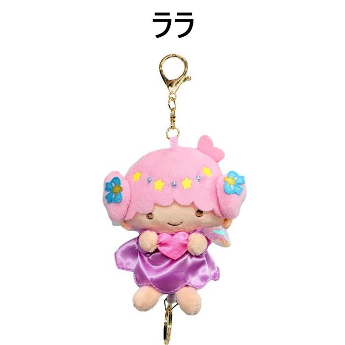 サンリオ☆リトルツインスターズ リール付きマスコット(キキ・ララ)2