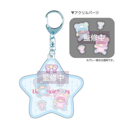 sanrio（サンリオ） サンリオ☆リトルツインスターズ シャカシャカ