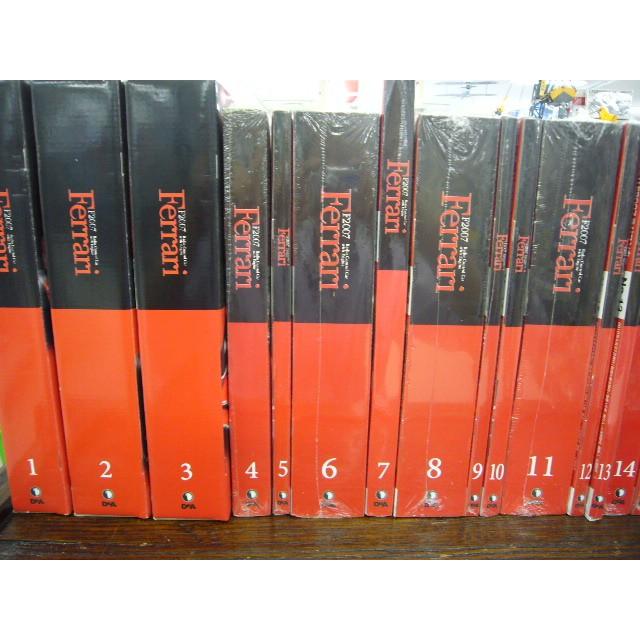 中古品】 ☆ディアゴスティーニ 「 週刊フェラーリ F2007 ・1-24