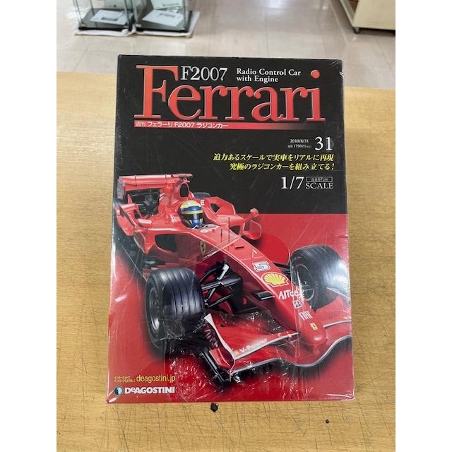 週刊フェラーリF2007ラジコンカー　デアゴスティーニー　オプションあり カ*ス様 デアゴスティーニ Ferrari ラジコン フェラーリF2007ラジコン