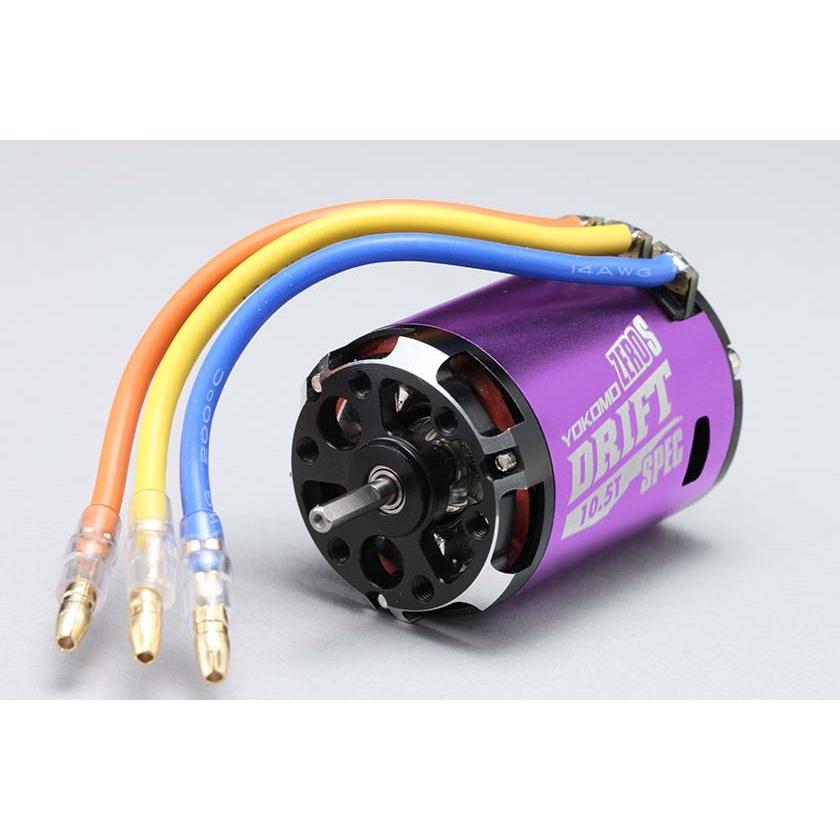 ヨコモ ドリフトスペック ブラシレスコンボ BL-RS4 モーター DX1 TypeT