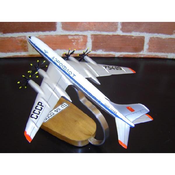 ❶　1/200　アエロフロート　ツポレフ Tu-134A-3 RA-65770 Herpa Wings Tu-144S ツポレフ設計局 前量産試験機