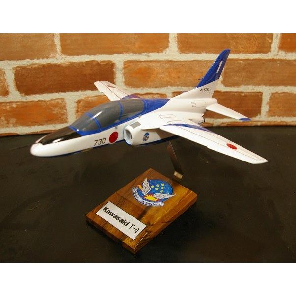 【オーダーメイド承り中！！】 1/36  T−4　ブルーインパルス（川崎） 模型飛行機　中等練習機　ソリッドモデル｜hobby-shop-ks