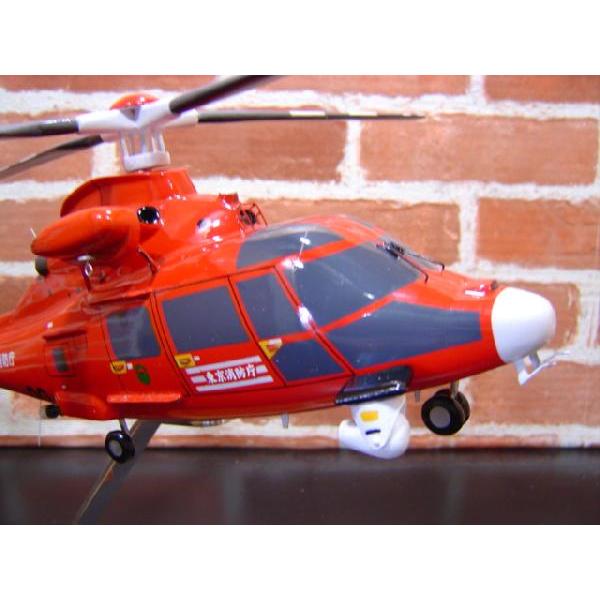 オーダーメイド承り中】1/32 AS365-N3 （ユーロコプター・ドーファン