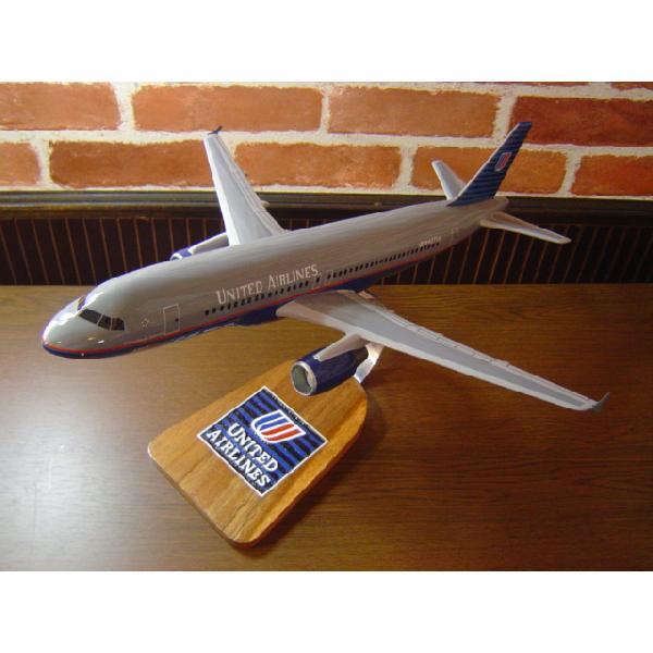 1/82 A320-200 エアバス ユナイテッド航空 旧塗装 旅客機 ソリッドモデル 木製模型