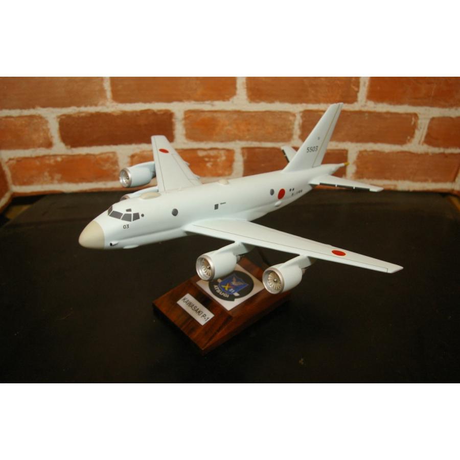 オーダーメイド承り中!!】 1/100 JMSDF P-1 (川崎) 対潜哨戒 オーダーメイド承り中!!】 1/100 JMSDF P-1 (川崎) 対潜哨戒