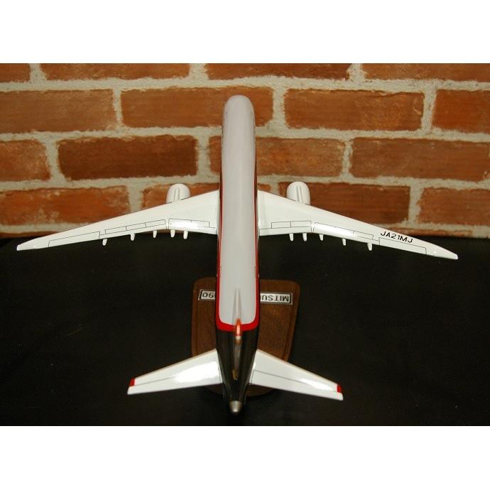 頑張れ!MRJ】 1/100 Mitsubishi MRJ90(MRJ200) (三菱航空機MRJ 頑張れ!MRJ】 1/100 Mitsubishi MRJ90(MRJ200) (三菱航空機MRJ
