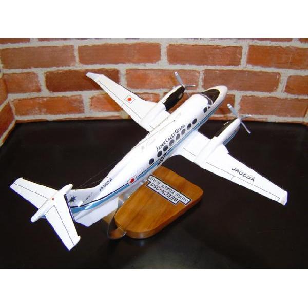 オーダーメイド承り中】1/34 BEECHCRAFT350 (レイセオン オーダーメイド承り中】1/34 BEECHCRAFT350 (レイセオン