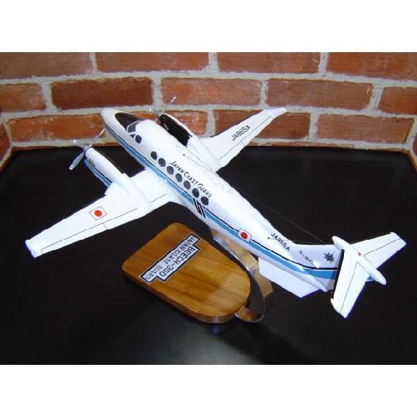 オーダーメイド承り中】1/34 BEECHCRAFT350 (レイセオン オーダーメイド承り中】1/34 BEECHCRAFT350 (レイセオン