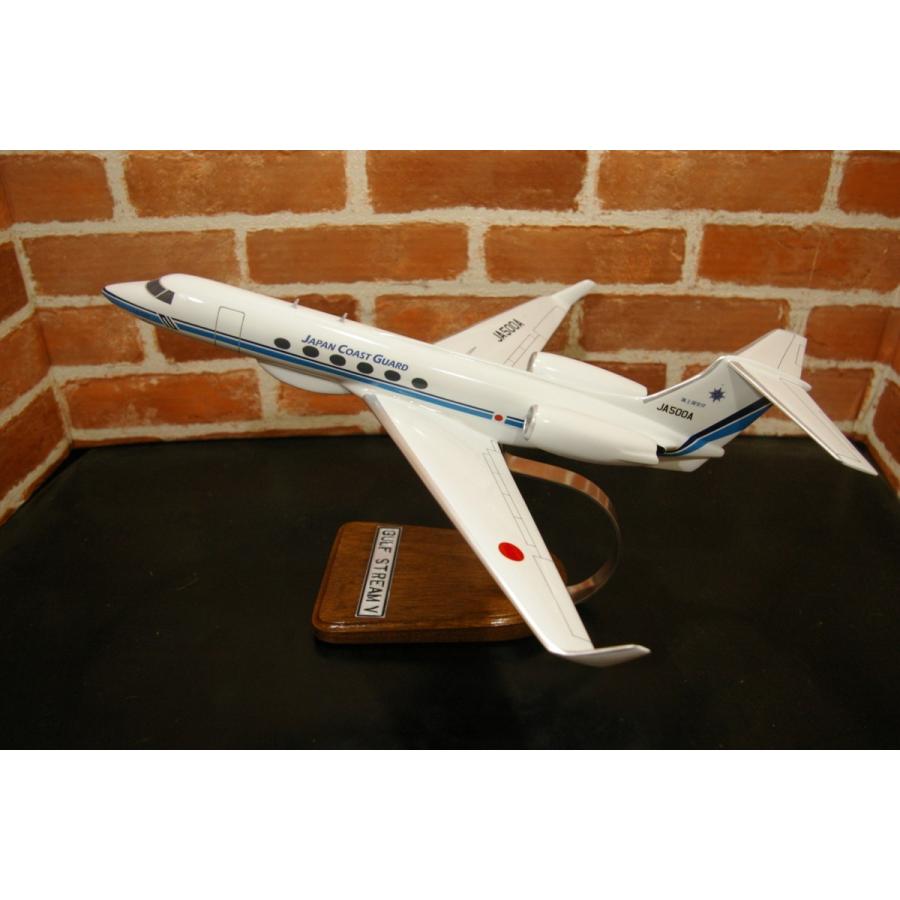 【オーダーメイド承り中！！】  1/68 GULFSTREAM V （ガルフストリーム） うみわし 海上保安庁　模型飛行機　救難機　ソリッドモデル｜hobby-shop-ks｜02