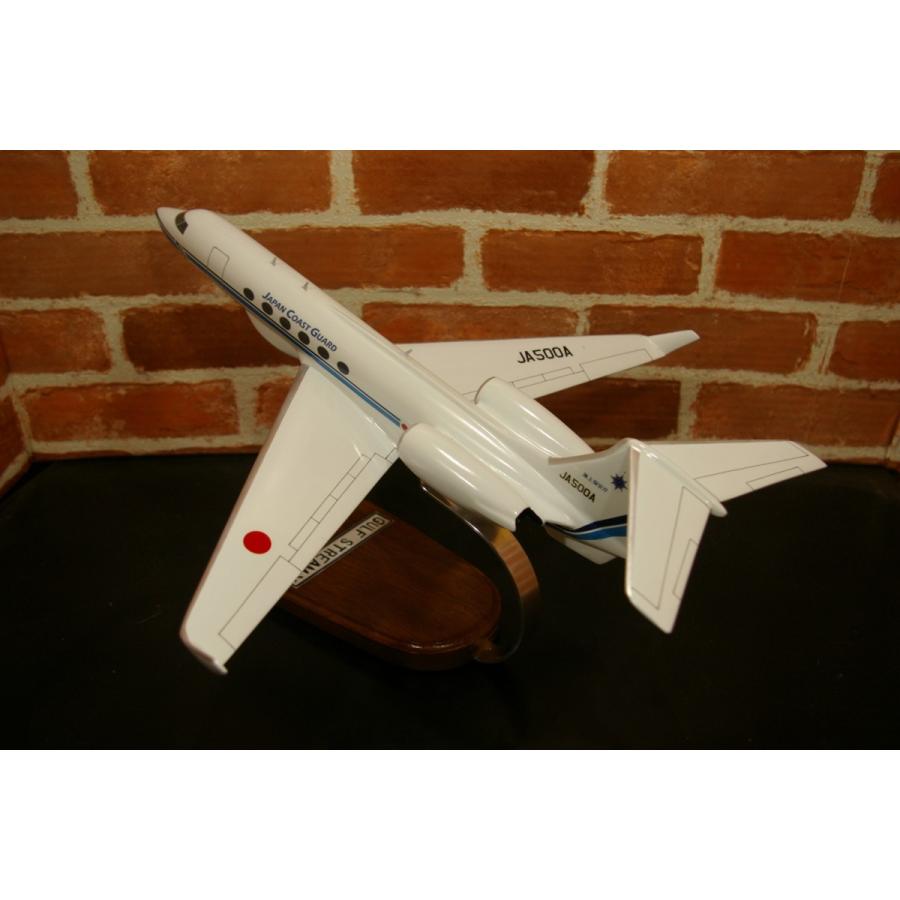 【オーダーメイド承り中！！】  1/68 GULFSTREAM V （ガルフストリーム） うみわし 海上保安庁　模型飛行機　救難機　ソリッドモデル｜hobby-shop-ks｜05