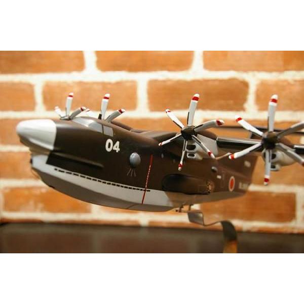 オーダーメイド承り中!!】 1/85 US-2 (新明和) 海上自衛隊 オーダーメイド承り中!!】 1/85 US-2 (新明和) 海上自衛隊