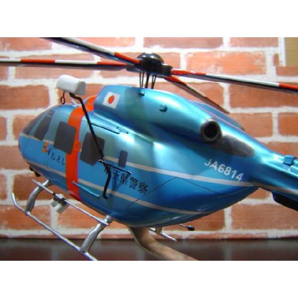 限定製作!ご希望者募集中!!】 1/32 KAWASAKI /BK117C-1 限定製作!ご希望者募集中!!】 1/32 KAWASAKI /BK117C-1