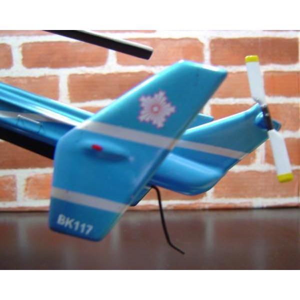 限定製作!ご希望者募集中!!】 1/32 KAWASAKI /BK117C-1 限定製作!ご希望者募集中!!】 1/32 KAWASAKI /BK117C-1