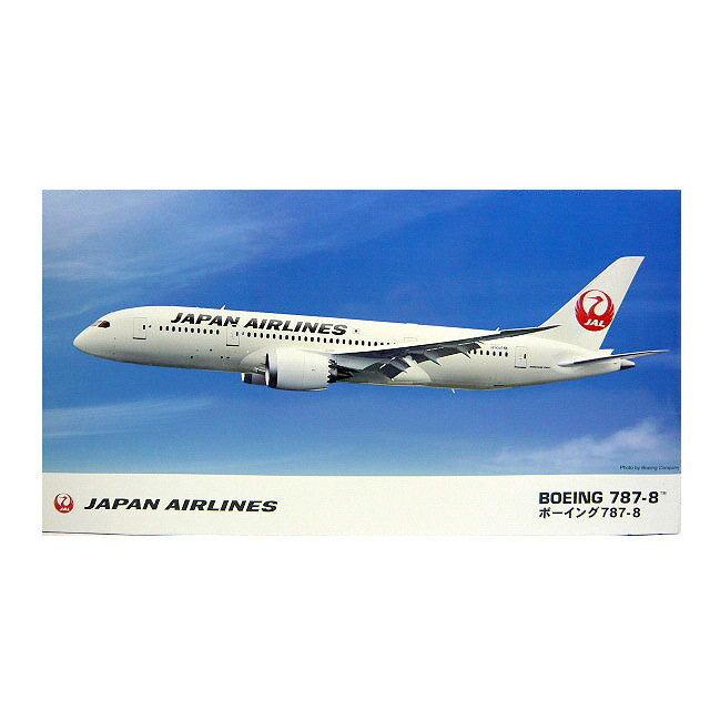 1/200 ハセガワ 17 JAL ボーイング 787-8 : ホビープラザトラヤ - 通販