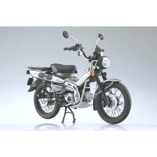1/12 アオシマ 112250 ホンダ CT125 ハンターカブ マットアーマードシルバーメタリック 完成品 | 