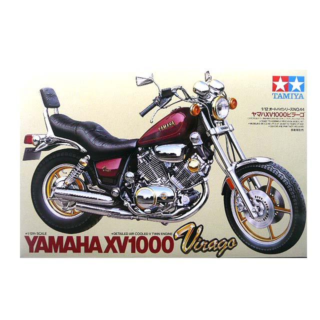 1/12 タミヤ 44 ヤマハ XV1000 ビラーゴ | 