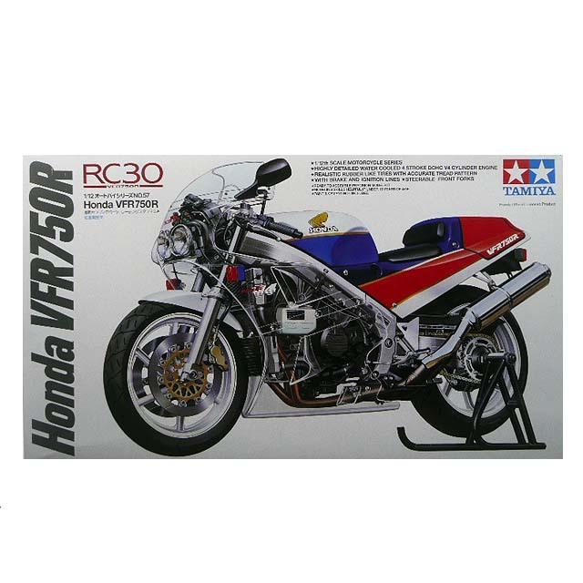 1/12 タミヤ 57 ホンダ VFR750R | 