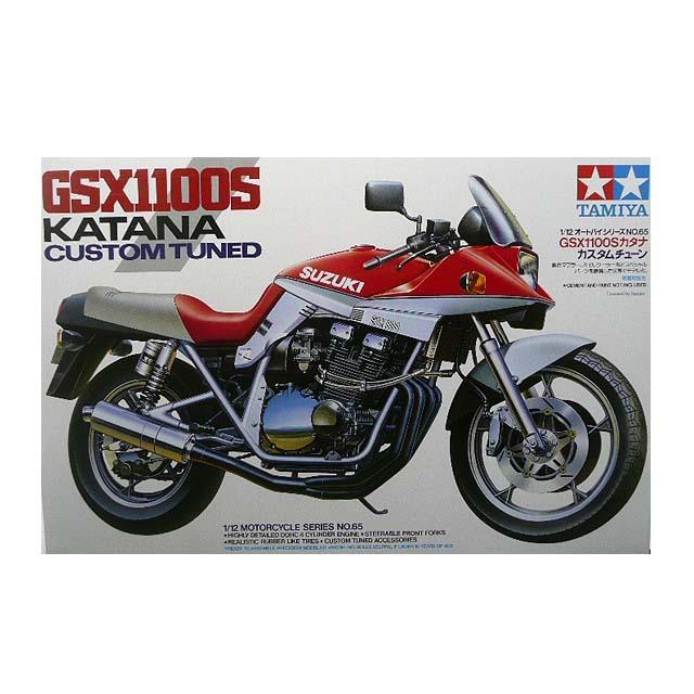 1/12 タミヤ 65 スズキ GSX1100S カタナ カスタムチューン | 
