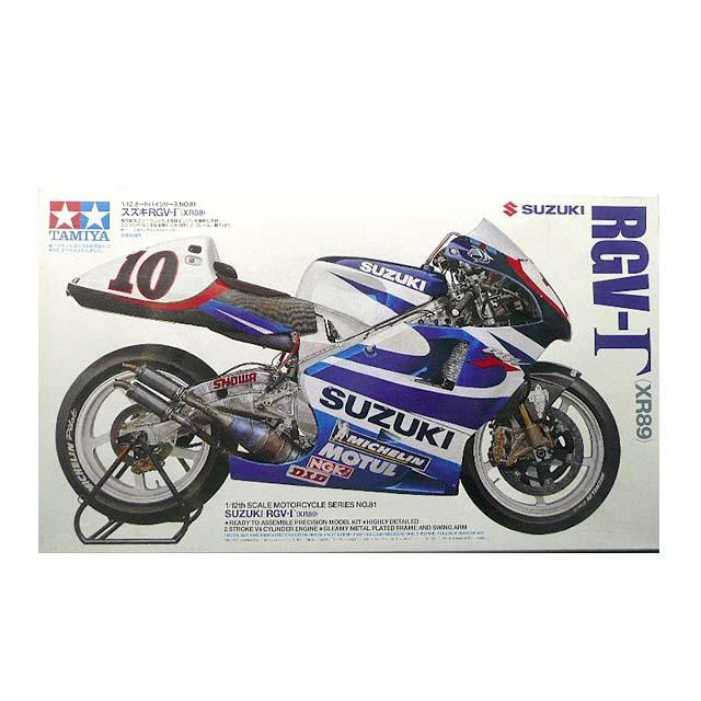 1/12 タミヤ 81 スズキ RGV-Γ XR89 | 