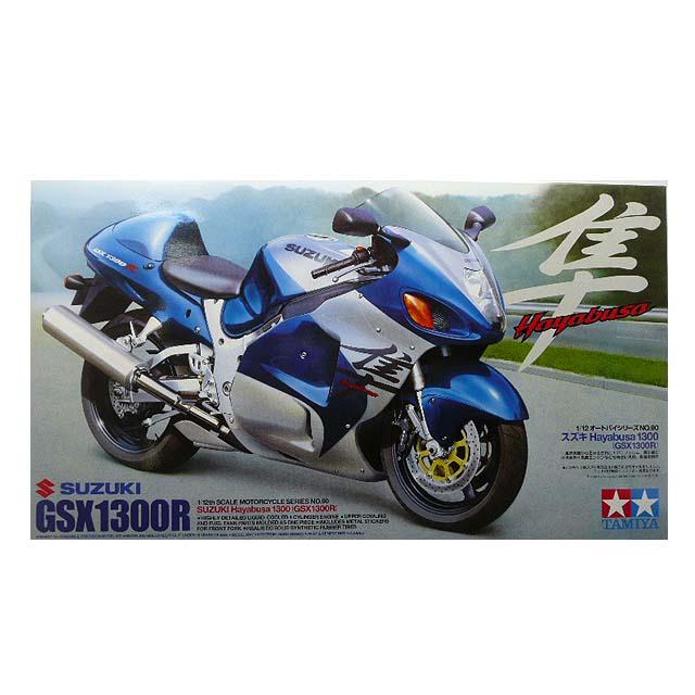 1/12 タミヤ 90 スズキ 隼 GSX1300R | 
