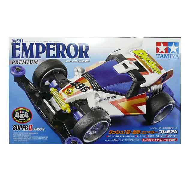 タミヤ ミニ四駆 18069 ダッシュ1号エンペラー プレミアム : ホビー