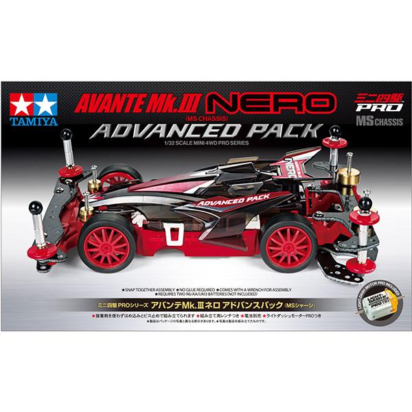 タミヤ ミニ四駆 18662 アバンテMk.III ネロ アドバンスパック MSシャーシ | 