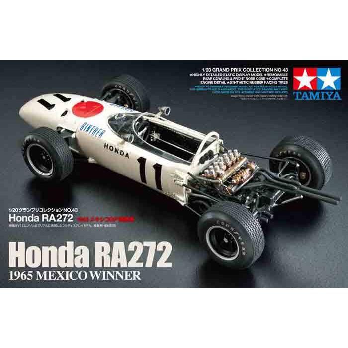 1/20 タミヤ 20043 ホンダ RA272 メキシコGP Win | 