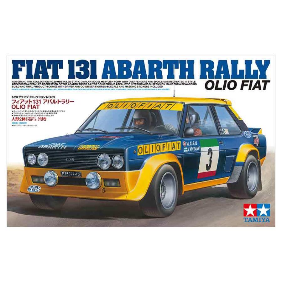 1/20 タミヤ 20069 フィアット131 アバルト ラリー OLIO FIAT | 