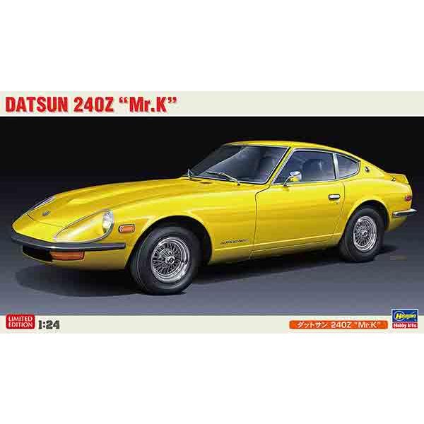 1/24 ハセガワ 20419 ダットサン 240Z “Mr.K” | 