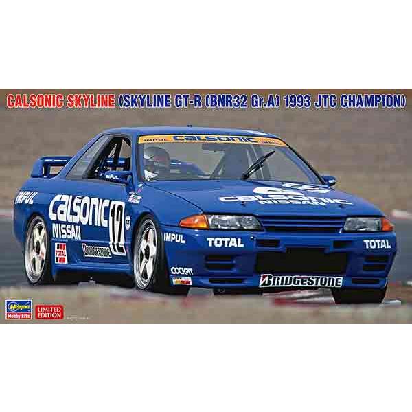 1/24 ハセガワ 20646 カルソニック スカイライン GT-R BNR32 Gr.A仕様 1993 JTC チャンピオン | 