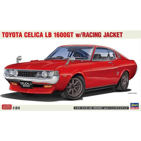 1/24 ハセガワ 20795 トヨタ セリカ LB 1600GT w/レーシングジャケット | 