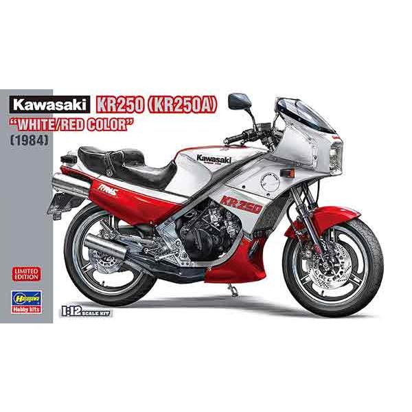 1/12 ハセガワ 21745 カワサキ KR250 KR250A ホワイト/レッドカラー | 