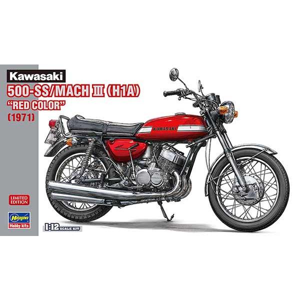 1/12 ハセガワ 21775 カワサキ 500-SS/MACH III H1A レッドカラー | 