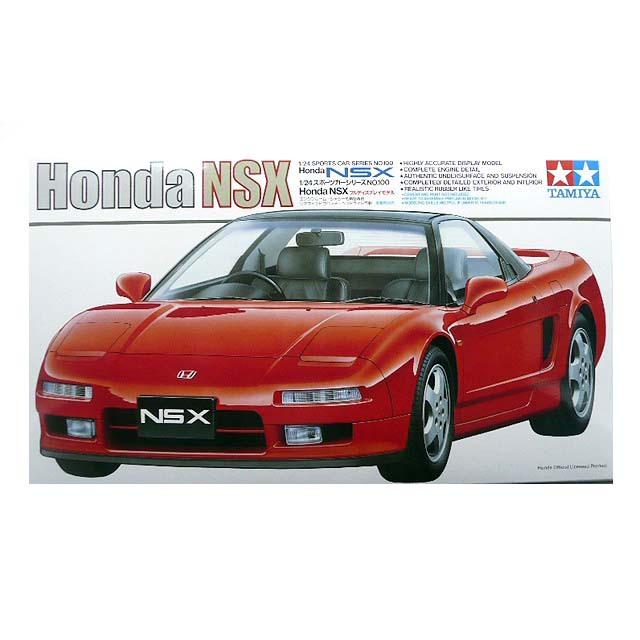1/24 タミヤ 24100 ホンダ NSX | 