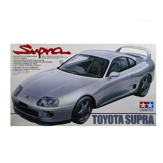 1/24 タミヤ 24123 トヨタ スープラ | 