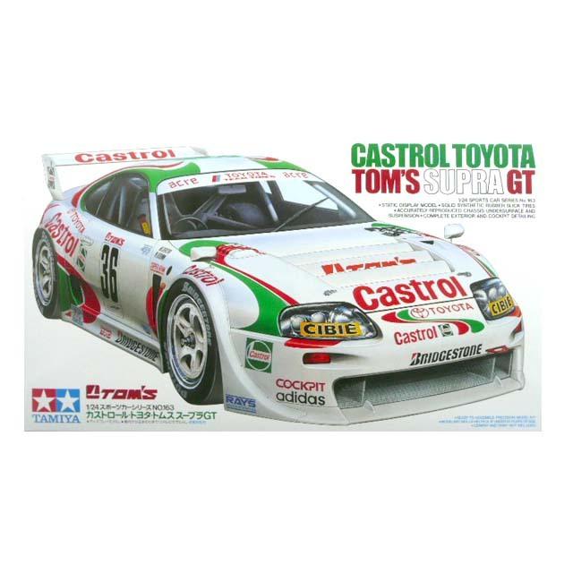 1/24 タミヤ 24163 カストロール トヨタ トムス スープラ GT | 