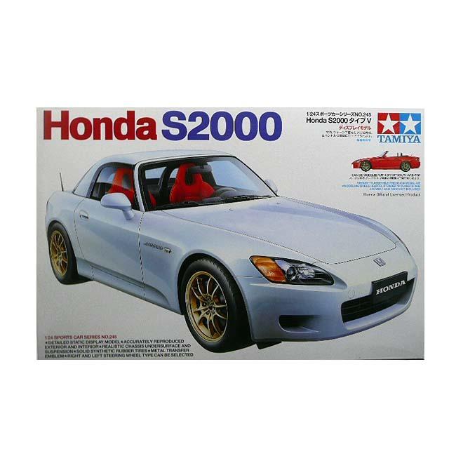 1/24 タミヤ 24245 ホンダ S2000 タイプV | 