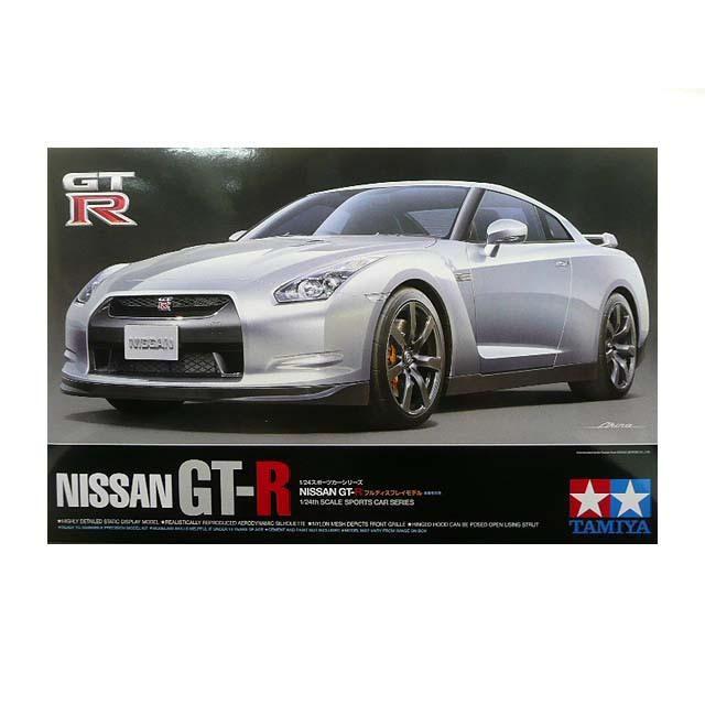1/24 タミヤ 24300 日産 R35 GT-R | 
